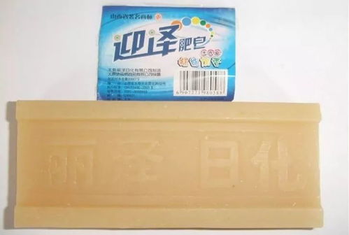 50歲以上祁縣人的集體回憶 那些曾風(fēng)靡山西的老產(chǎn)品