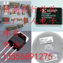 計算機軟件開發的現狀與未來趨勢