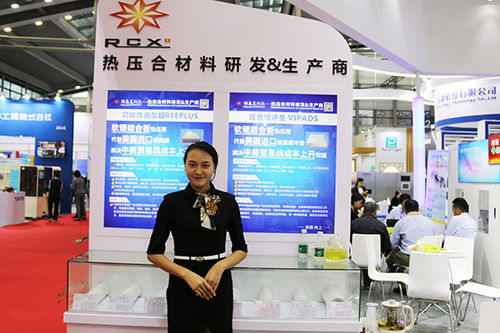 瑞昌星科技精彩亮相2018國際線路板及電子組裝華南展，引領電子專用材料制造新趨勢